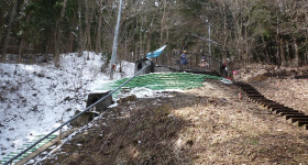 Disaster prevention measures for slopes 2