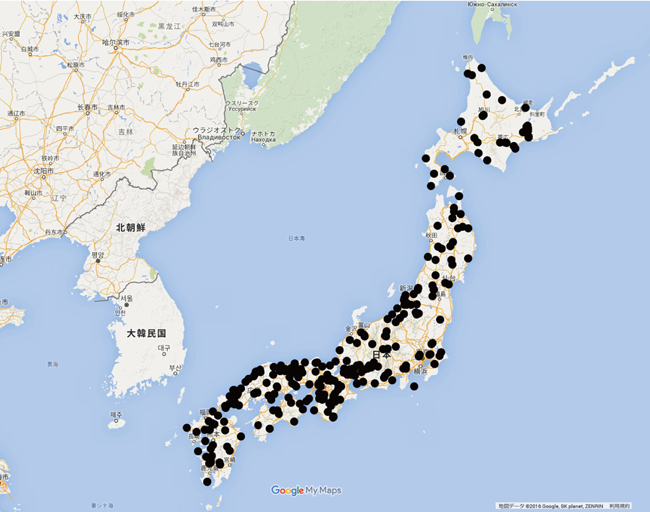 日本での測定実績